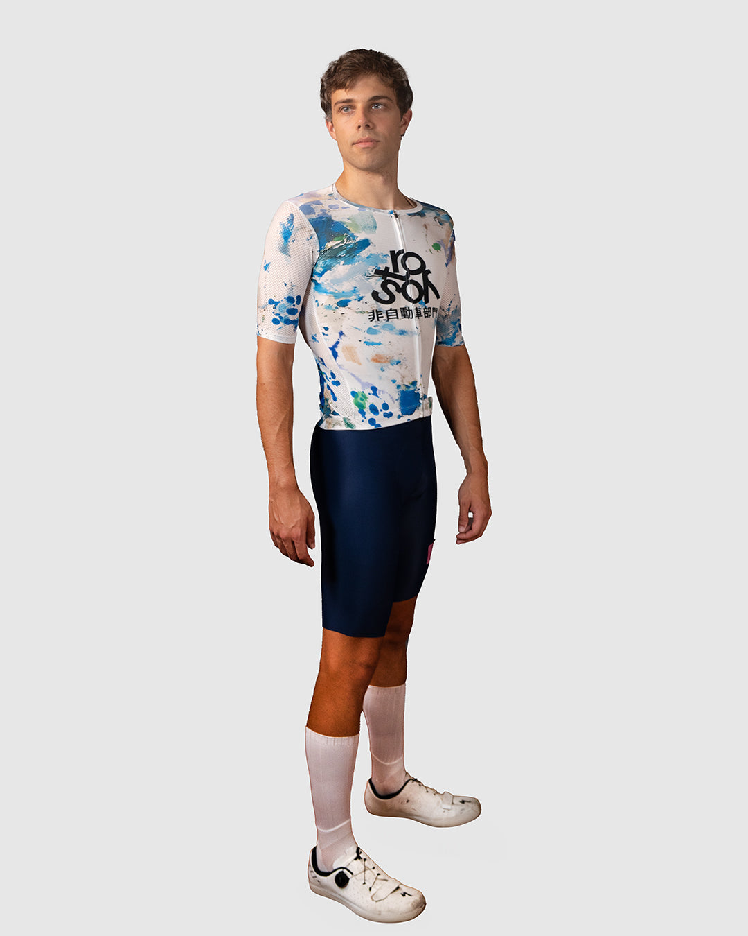 Macchiato Jersey Ostroy