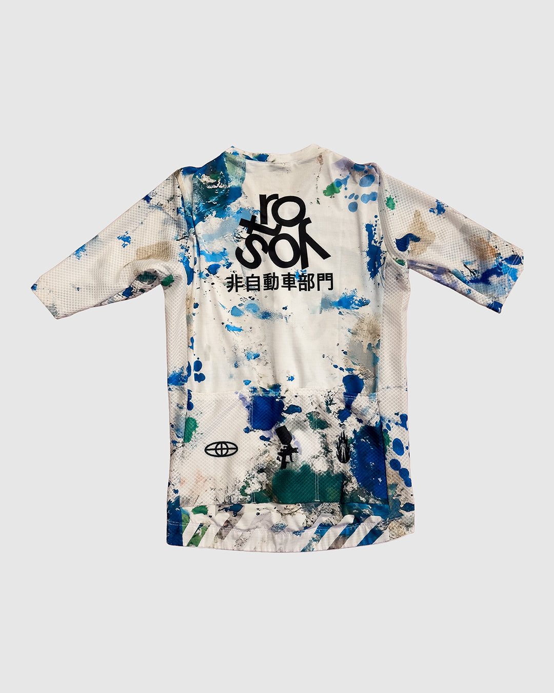 Macchiato Jersey Ostroy