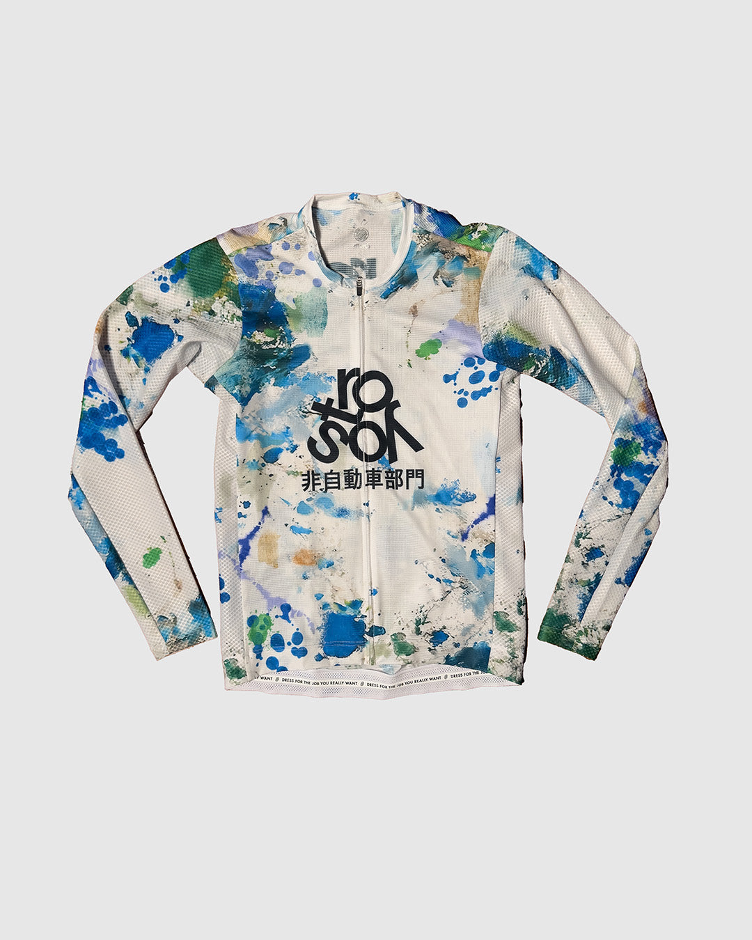 Macchiato Long-Sleeve Jersey Ostroy
