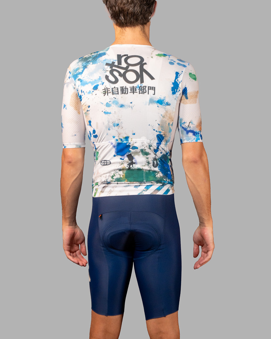 Macchiato Jersey Ostroy