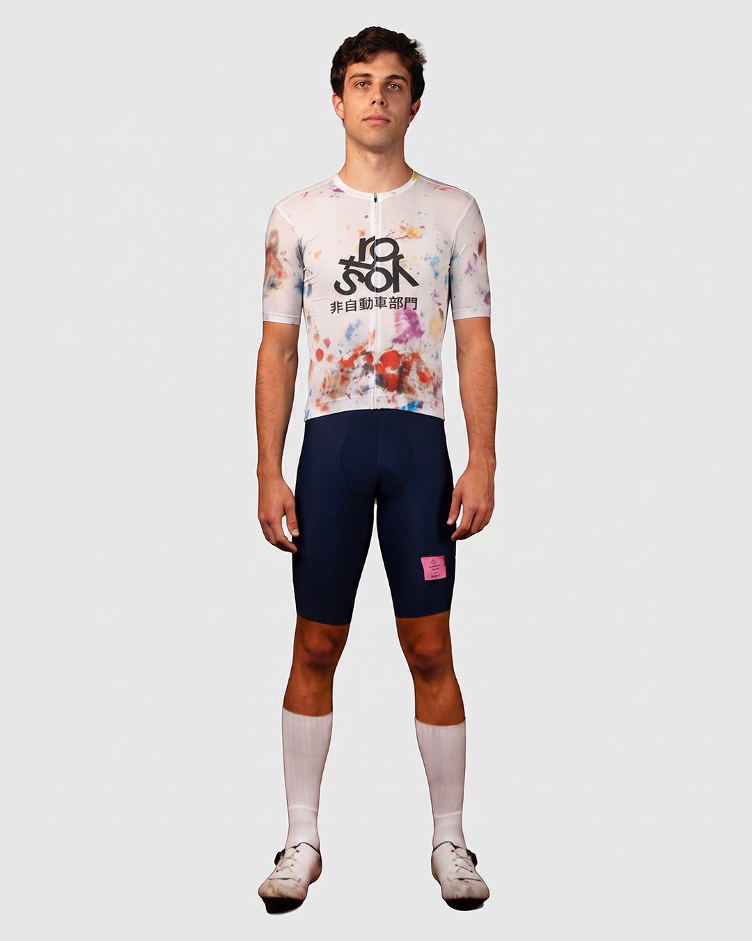 Sidamo Jersey