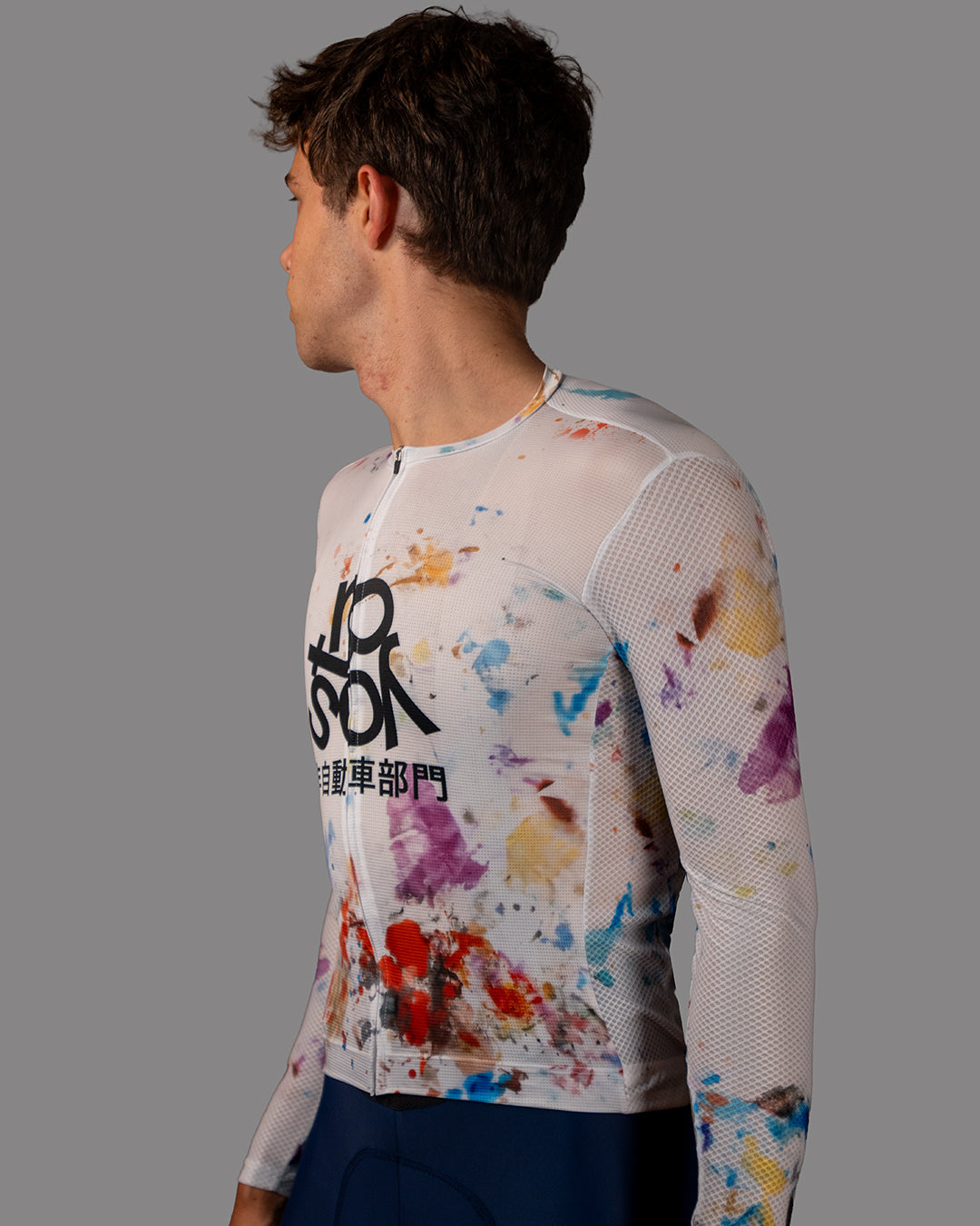 Sidamo Long-Sleeve Jersey Ostroy