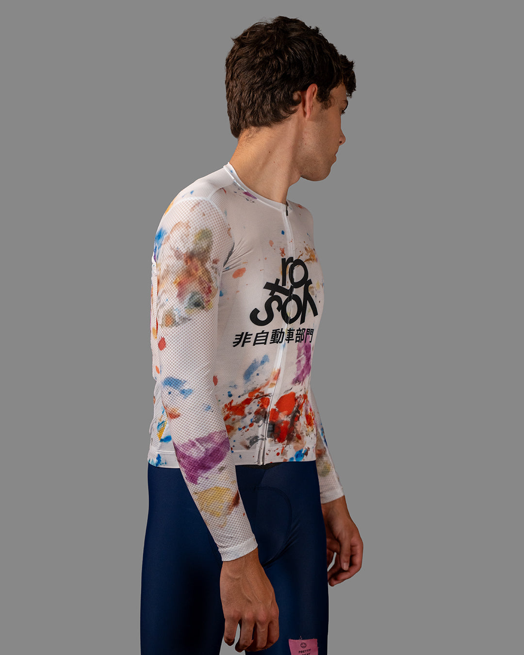 Sidamo Long-Sleeve Jersey Ostroy
