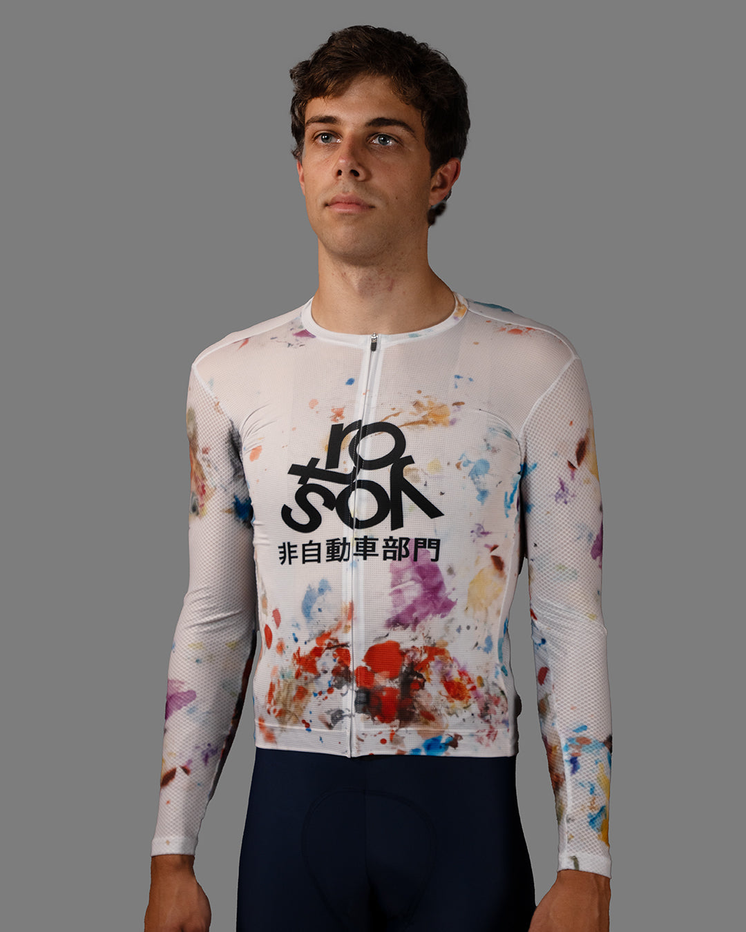 Sidamo Long-Sleeve Jersey Ostroy