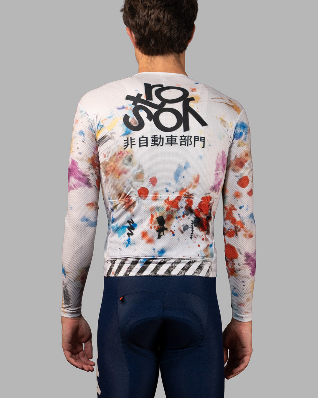 Sidamo Long-Sleeve Jersey Ostroy